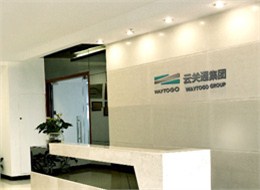 公司前台