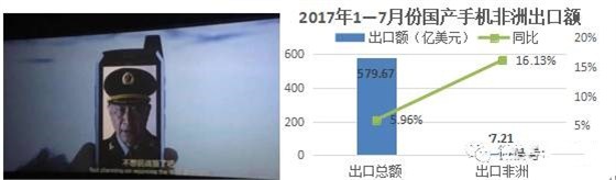 微信图片_20170921103306_副本