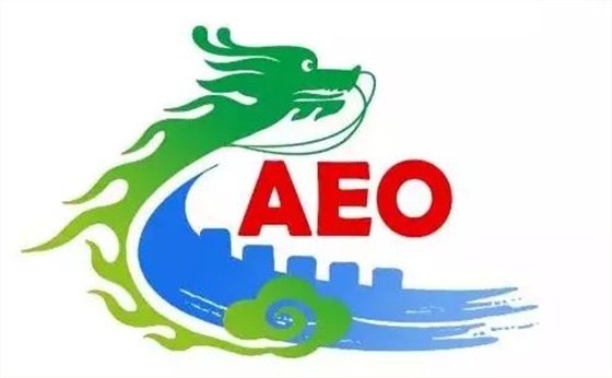 AEO