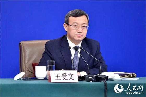 微信图片_20190311114841 微信图片_20190311114841