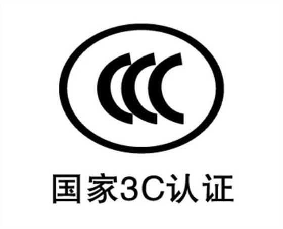 微信图片_20190312102227 微信图片_20190312102227