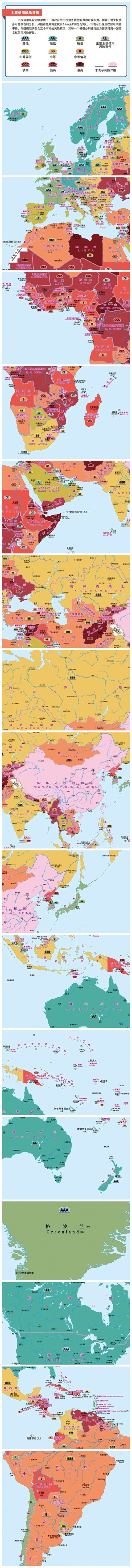 微信图片_20190312110145 微信图片_20190312110145
