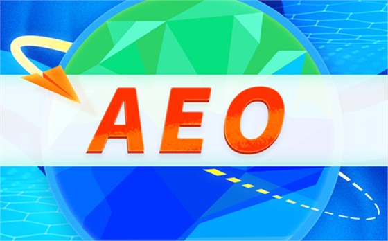 AEO