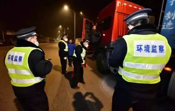 这些企业面临严厉整顿，多行业或将限产停产│附新监管模式最新解析_云关通关务顾问专家汇编
