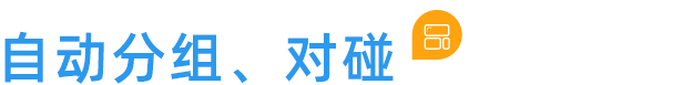 云关通保税物流一日游